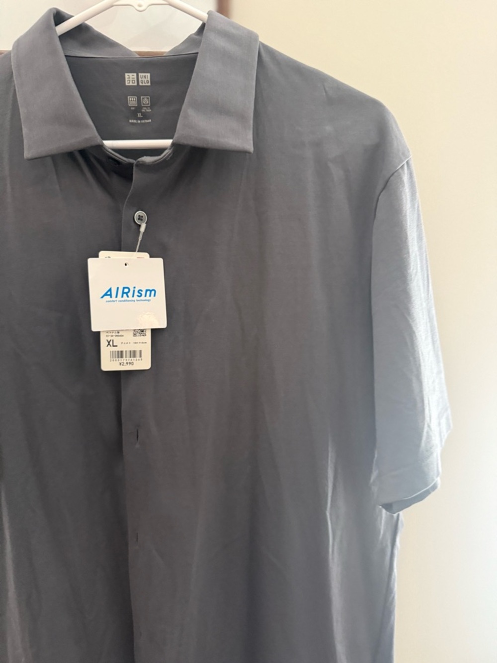 Uniqlo Men’s AIRism Button-Down Polo Shirt - Black